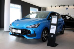 MG3 Auto-Complex