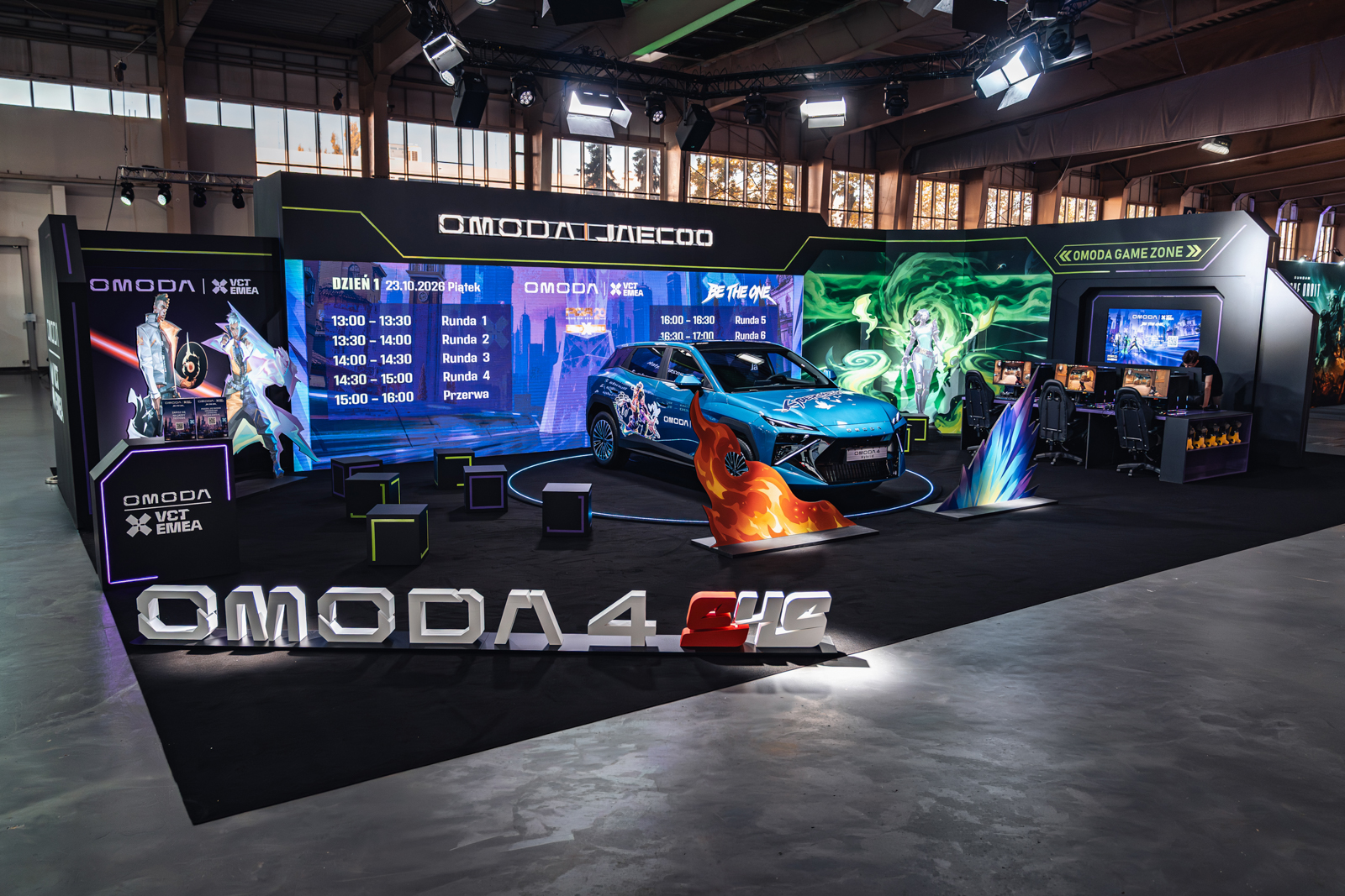OMODA 4 PGA Auto-Complex